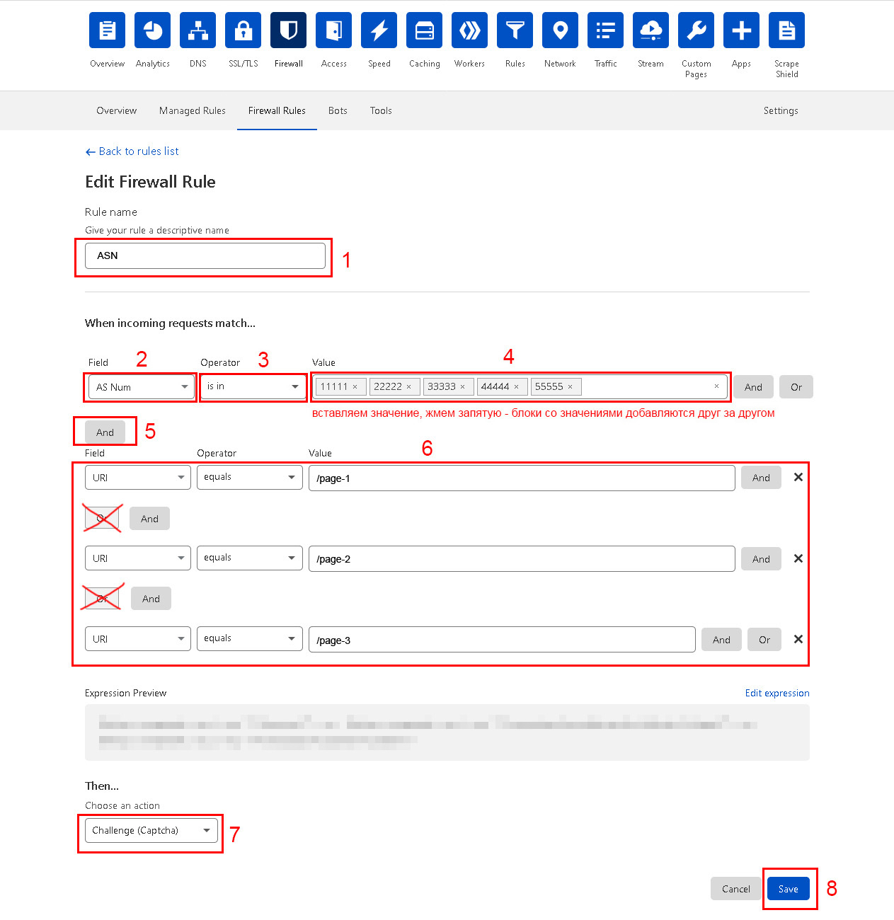 Как заблокировать ботов на сайте с помощью Cloudflare